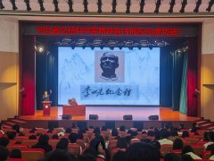 努力向学 蔚为国用——外孙女邹